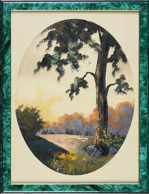 Дейнеко Ольга Константиновна. Сосна